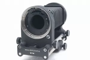 Zenza Bronica ETR Automatikbalgen ETR Serie *BER3 - Bild 1 von 8
