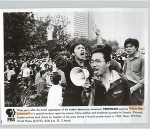 1989 Aufnahme chinesischer Studentenproteste für CBS Special TIANANMEN 1992 Pressefoto - Bild 1 von 2