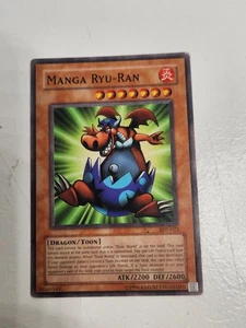 Manga Ryu-Ran SDP-022 Starter Deck: Pegasus 1st Edition - Picture 1 of 2