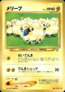 Pokemon Mareep Japonés Neo Genesis 179 Juego Ligero LP+ o Mejor - Imagen 1 de 2