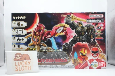 BANDAI Minipla Black Daizyujin & Wolf Dekaribar 50 Super Sentai Series 03 - Image 1 of 4