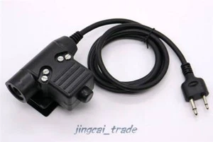 Z-Tactical U94 Headset Kabel Adapter & PTT für Icom Cobra Vertex 2-poliges Amateurfunkgerät - Bild 1 von 7