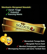 SOLOCO - MEN BOOSTER