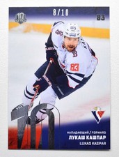 2018-19 Sereal Premium KHL 2017-18 SILVER Foil #SLV-014 Lukas Kaspar 08/10
