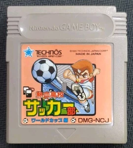 Kunio Kun Nekketsu Soccer Nintendo game boy version Japonaise. - Picture 1 of 2