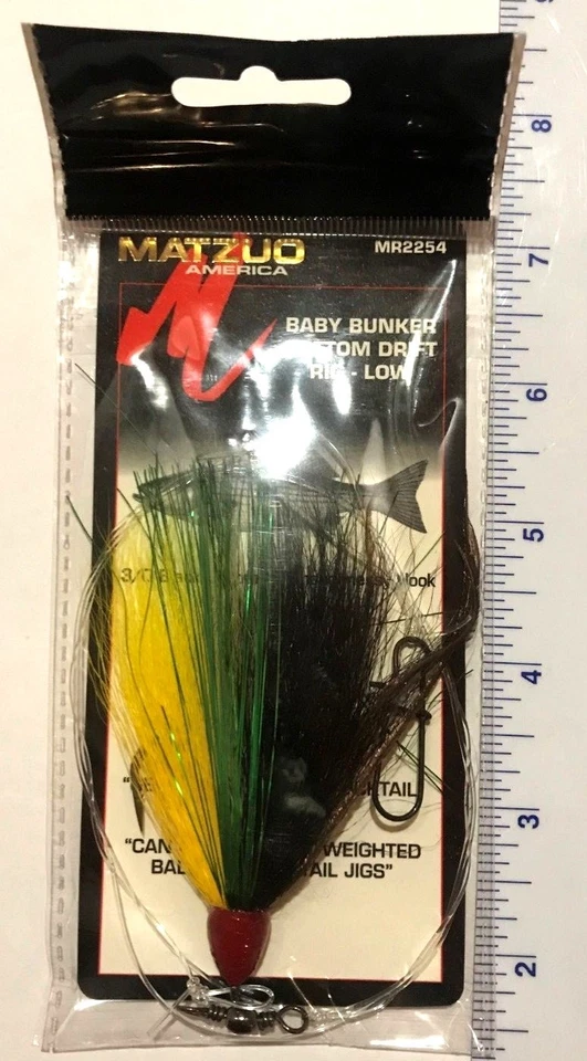 5 Matzuo Baby Bunker Bottom Drift Rigs-Low 3/0 hook 60 lb.line MR2254 - Image 1 of 1