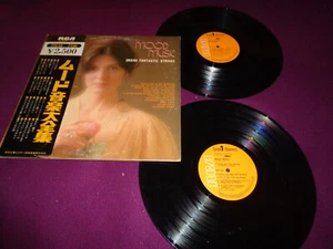 2XLP MOOD MUSIC / GRAND FANTASTIC STRINGS / RCA RECORDS JR-9031-32 JAPAN - Picture 1 of 1
