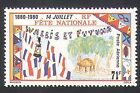 Wallis & Futuna 1980 National Day/Flags/Palm Trees/House/Festival 1v (n35982)