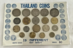 THAILAND COINS 19 DIFFERENT THAI COINS - Picture 1 of 1
