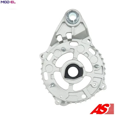 PROTECTIVE CAP ALTERNATOR ABR4005 - Image 1 of 4