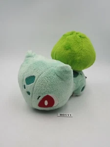 Bulbasaur B0111 Pokemon Banpresto 2013 Kyun Lottery Prize Plush 5" Toy Japan - Picture 1 of 8