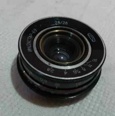 g Wide Angle Industar-69 MMZ f2.8/28mm lens for M39 camera CHAIKA CHAJKA 8370 - Image 1 of 4