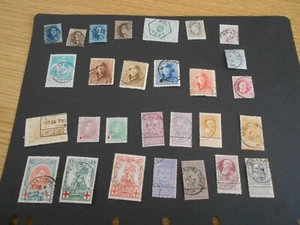 Belgien bessere kleine gest. Sammlung bis 1919 - 315£ Katalog - Ref IR7 - Bild 1 von 6