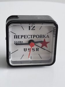 VTG ALARM CLOCK Slava- " PERESTRIYKA USSR ", Quartz !!!