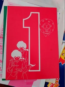 jumbo card oficial studio kitty 92 rumiko takahashi ranma - Imagen 1 de 1