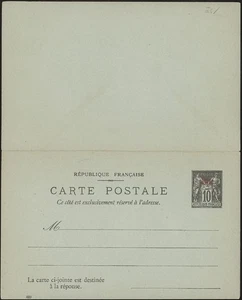 CHINA, France, 1896. Offices in China Reply Post Card H&G 4, Mint - Picture 1 of 1
