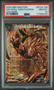 SS3 Son Goku Ira del Dragón RDA BT24 Dragon Ball Super Tarjeta DIOS RARO PSA 10 - Imagen 1 de 5
