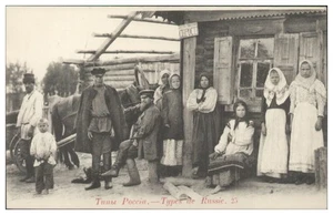 S9077/ Types de Russie  Russland AK ca.1900 - Bild 1 von 2