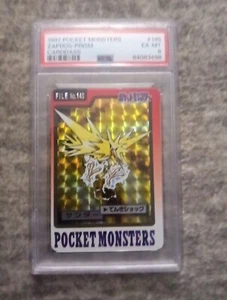 Zapdos Carddass PSA 6 - Picture 1 of 2