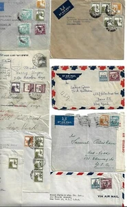 PALESTINE 1941 1947 US COLL OF 9 CUBIERTAS DOS CENSURADAS Y UNA CON 385 Mils FRANKING - Imagen 1 de 1