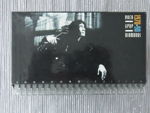 Rock & Pop Diamonds 1970 bis 1990 komplett rar vintage (22 CD´s) - Bild 1 von 8