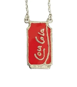 Soda Can   .925 Silver Enamel Necklace - Imagen 1 de 4