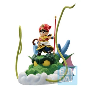 Figura Dragon Ball Snap Collection Masterlise Ichibansho Childhood Son Gohan - Imagen 1 de 4