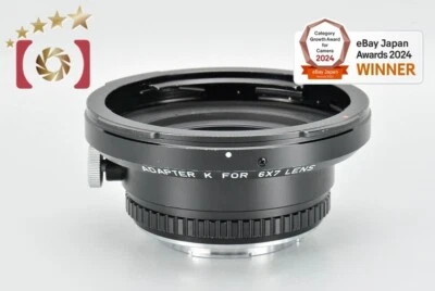 PENTAX 67 6x7 Adapter K For 6x7 Lens K Mount Adapter [Excellent] - Image 1 of 4