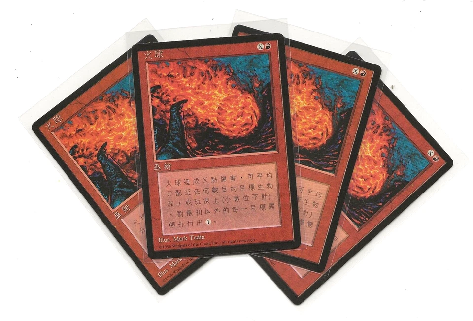 4 FIREBALL Chinese 4th FBB NM Magic Traditional Black Border MTG x4 - Imagen 1 de 1