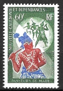 Stamps New Caledonia 1968 Air Mare Dancers single stamp 60f SG463 - Picture 1 of 2