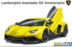 AOSHIMA : 1/24 : LAMBORGHINI: AVENTADOR : 50 Anniversario: No.10 : from JAPAN !! - Picture 1 of 6