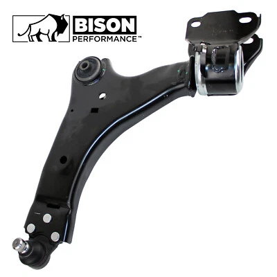 Нижний рычаг управления Bison Performance для переднего правостороннего пассажира для Volvo XC60 - Изображение 1 из 4