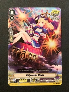 CFV: Killparade Mevis V-EB09/052 C - Spike Brothers - Imagen 1 de 1