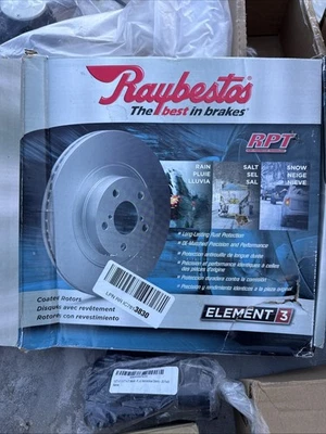 Дисковый тормоз для Audi/Volkswagen - Изображение 1 из 3