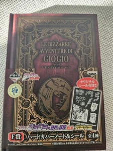 UK VERKÄUFER Bruno Bucciarati Jojo's Bizarre Adventure Hardcover Notizbuch & Aufkleber - Bild 1 von 6