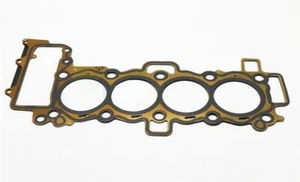 LAND ROVER RANGEROVER EVOQUE CYLINDER HEAD GASKET PETROL 2.0 GENUINE LR091486 - Picture 1 of 3