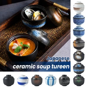 Zuppiera giapponese riso ciotola con coperchio sushi gnocco condimento ciotola ceramica stampata - Foto 1 di 27