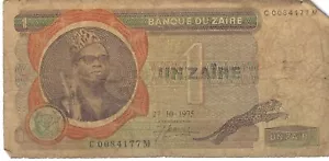 Billete Zaire 1 Zaire 1975 P18a.4 - Imagen 1 de 2