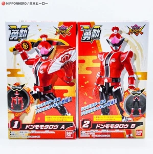 YU-DO Avataro Sentai Donbrothers DON MOMOTARO Power Rangers Action Figure so-do - Picture 1 of 11