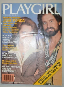 Playgirl Magazine April 1979 Jane Fonda Michael Douglas - Picture 1 of 8