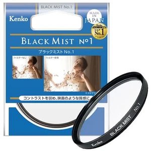 New Kenko Lens Filter Black Mist No.1 Soft Focus 49-82mm Multiple Size Japan - Picture 1 of 80