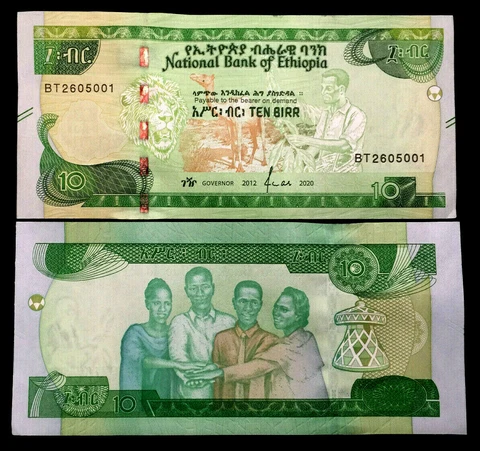 Ethiopia 10 BIRR 2020 Banknote Banknote World Paper Money UNC Currency Bill Note Cover