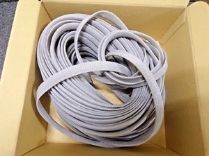 Expandable Braided Sleeving, Pliosil-PET 15, Expanding 2:1,Gray, 50m,15-27MM(TS) - Picture 1 of 4