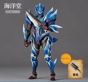 Kaiyodo Revoltech Increíble Yamaguchi Monstruo Cazador Lunagaron Armadura con Bonus - Imagen 1 de 9