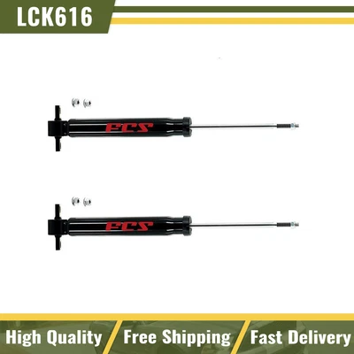 适用于 2013 - 2020 年福特 Fusion AWD FWD 2 后减震器套装 2 件 FCS — 第 1/3 张图片