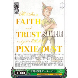 Flying Boy, Peter Pan (SP) (JAPANESE - Disney 100 - Weiss Schwarz - Picture 1 of 1