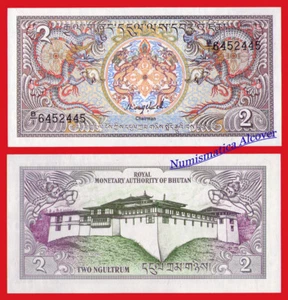 BHUTAN 2 Ngultrum 1986 Pick 13 SC / UNC - Picture 1 of 1