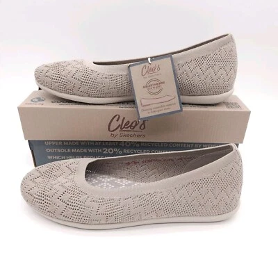 Tênis Skechers (Feminino 9) Cleo Sport Darling Spirit Ballet Flats Taupe Slip On - Imagem 1 de 4