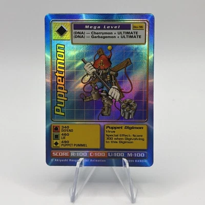 Puppetmon Card Bo-96 Mega Level Digimon Holo Foil, Bandai 1999/NM - Image 1 of 4