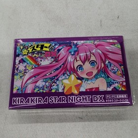 Columbus Circle Famicom Soft Glitter Star Night DX Used